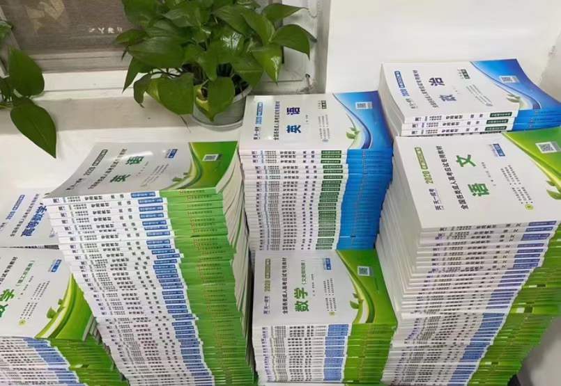 建筑資質(zhì)改革后，為什么許多企業(yè)會(huì)選擇提升學(xué)歷-安徽建筑資質(zhì)代辦