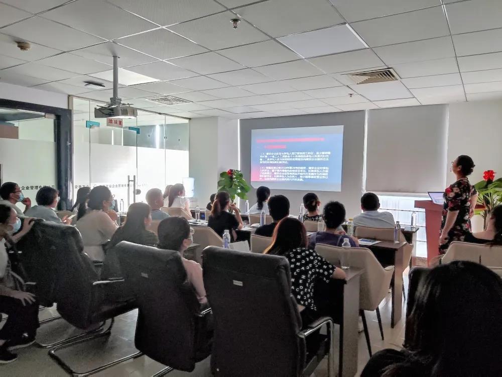 金稅四期征管環(huán)境下，如何應(yīng)對(duì)稅收風(fēng)險(xiǎn)